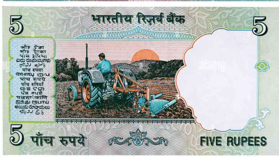 5 Rupees Note